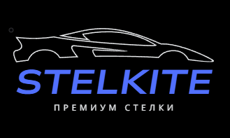 STELKITEBG